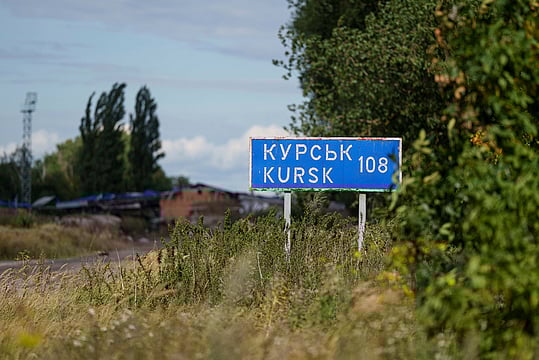 Ukrainian Invasion Of Kursk Poses 'Dilemma' For Putin - What's Next For The Russia-Ukraine War?